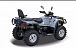 Квадроцикл HISUN TACTIC 550 (HS550ATV) NORMAL в Томске