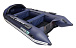 НАДУВНАЯ ЛОДКА GLADIATOR E420PRO в Томске