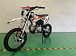 Питбайк JHLMOTO JHL Z125E (ZS154FMI-3) в Томске