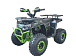 Квадроцикл YACOTA VEKTOR 125 в Томске