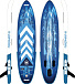 SUP (САП) Доска MISHIMO STAR TREK 11’ (335см) в Томске