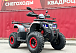 Квадроцикл GBM MAVERICK 300 NEW в Томске