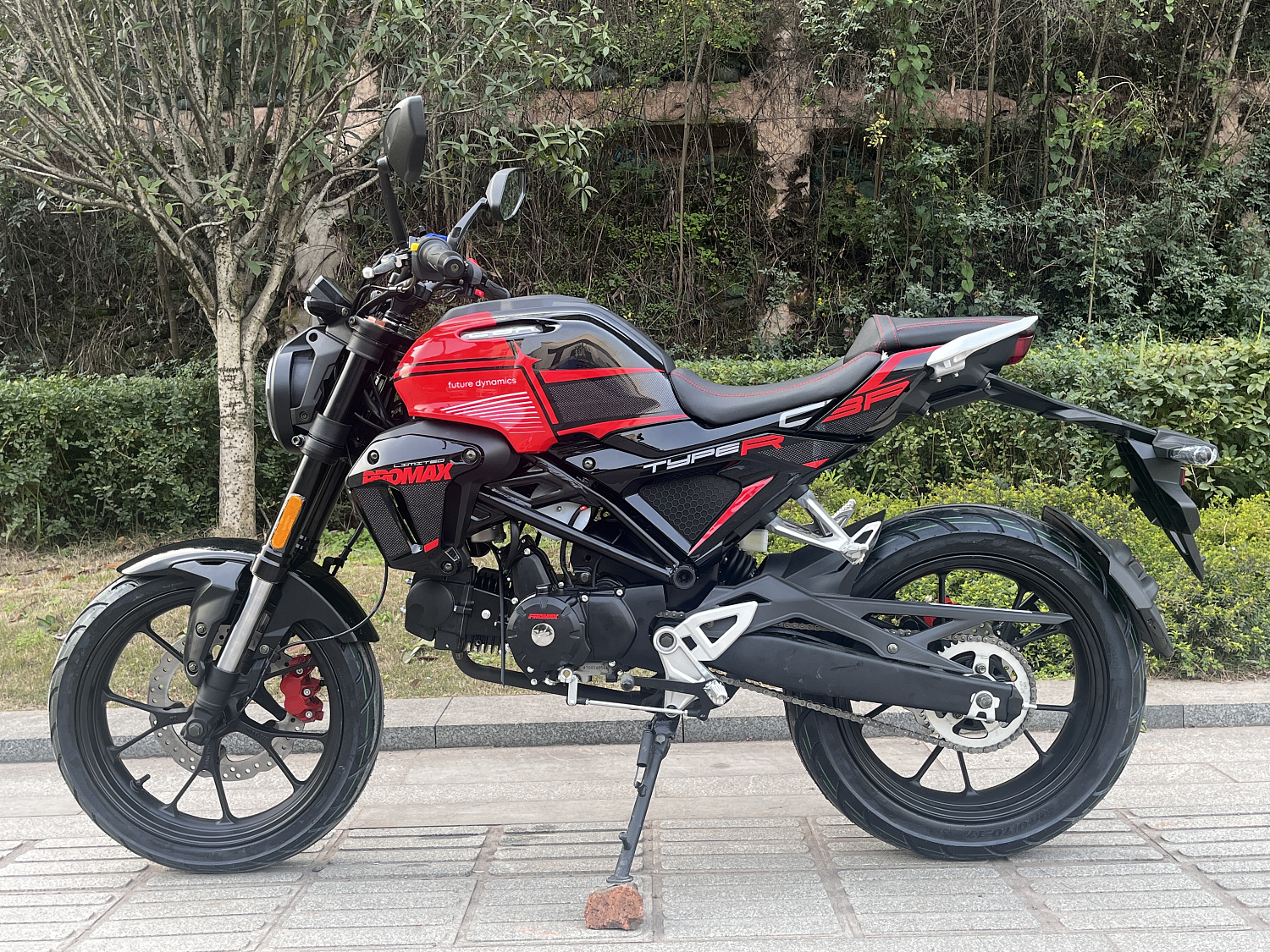 Мопед PROMAX CB150PR (49) в Томске