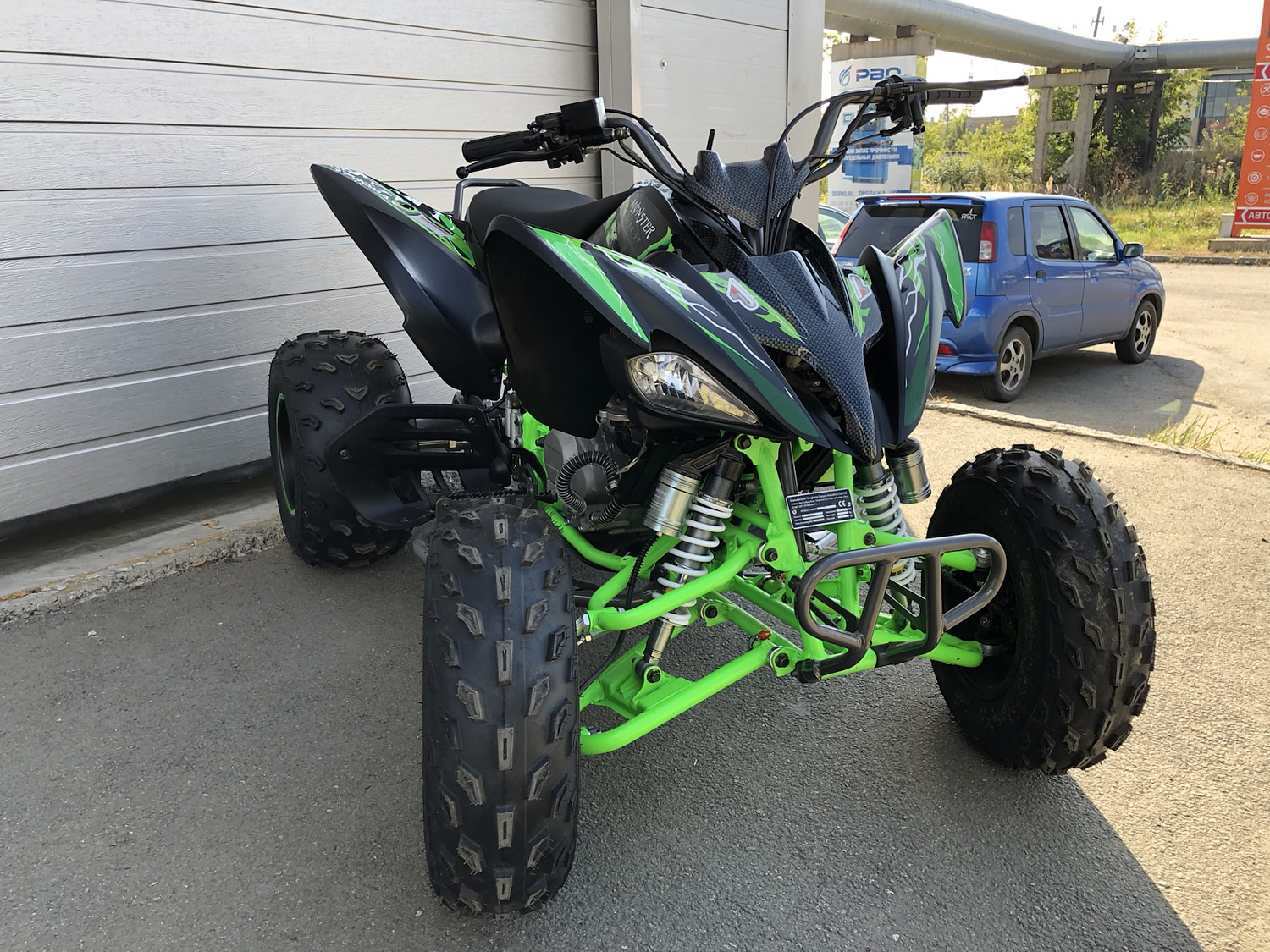 Квадроцикл PROMAX RAPTOR 300 NEW Monster в Томске