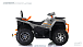 Квадроцикл GBM CRONOS 420 4WD EFI в Томске