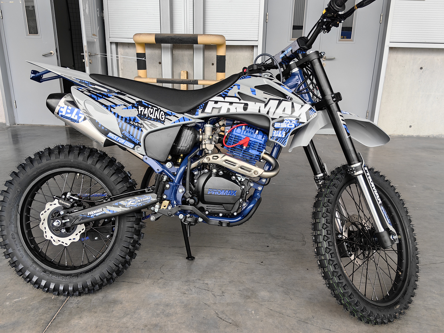 Кроссовый мотоцикл PROMAX MX250 ST в Томске