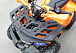 Квадроцикл PROMAX WILD 2.0 190 LUX в Томске