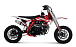 Питбайк Progasi KIDS POWER 110 (10/10) в Томске
