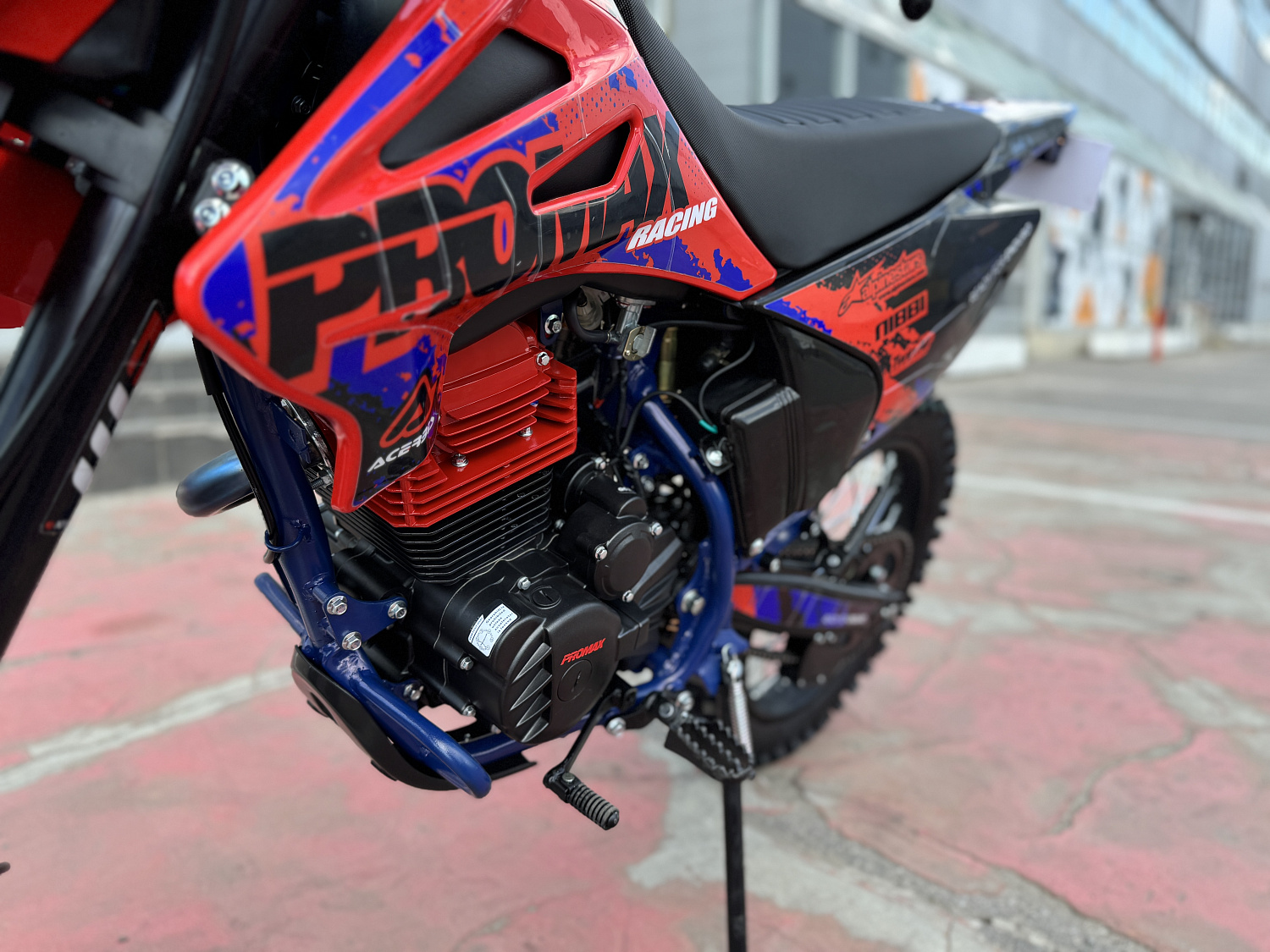 Кроссовый мотоцикл PROMAX MX250 в Томске