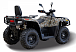 Квадроцикл HISUN TACTIC GT1000/LIMITED в Томске