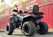 Квадроцикл GBM CROSS HILL 300 NEW в Томске