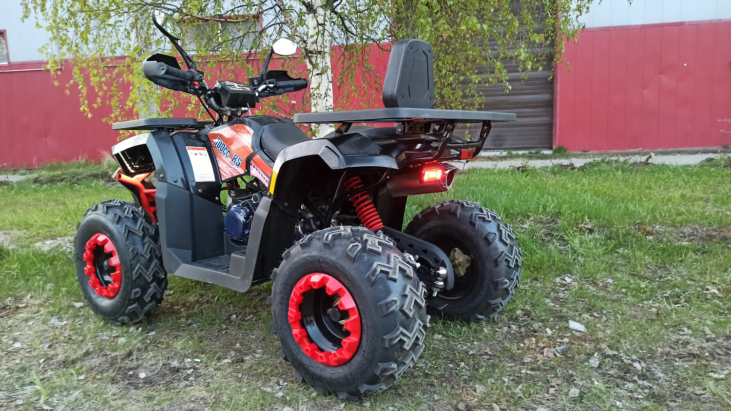 Квадроцикл PROMAX WILD 300 LUX (2024) в Томске