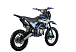 Питбайк PROMAX CROSS 145CC 17/14 в Томске