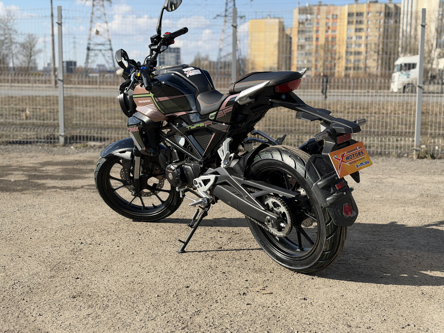 Мопед PROMAX CB150PR (49) в Томске
