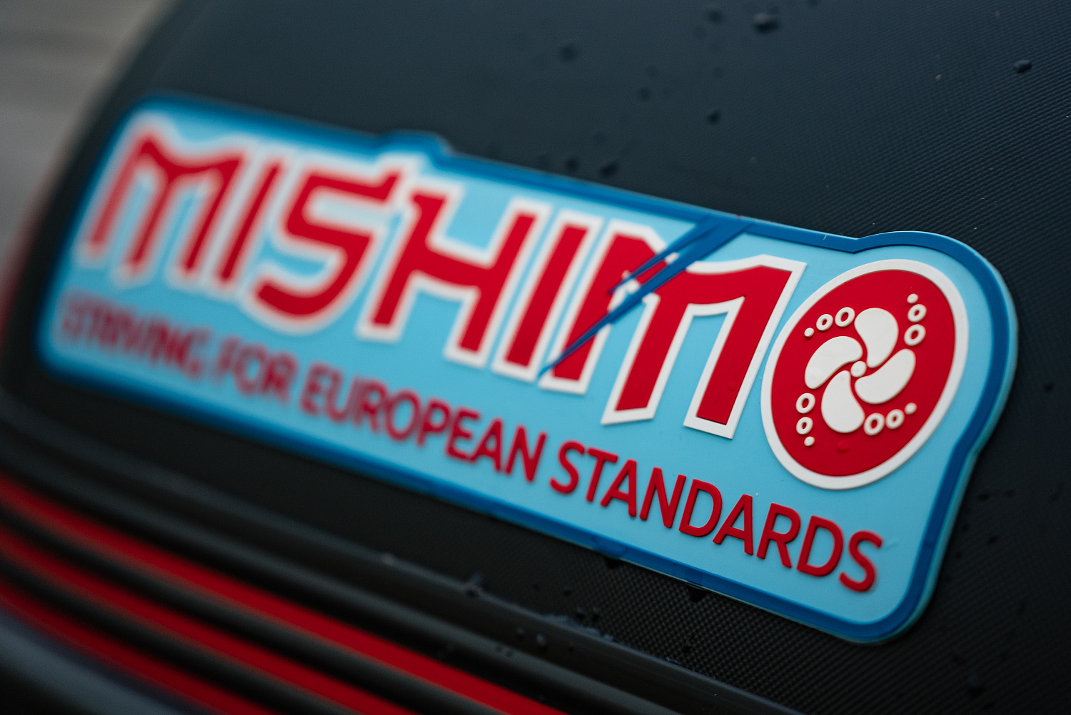 Лодка MISHIMO RIVER JET 390 под водомет в Томске