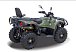 Квадроцикл HISUN HiSUN TACTIC 750-/LIMITED/ в Томске
