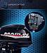 Лодочный мотор MARLIN PROLINE MP 30 AWR в Томске