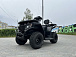 Квадроцикл GBM CRONOS 320 ST в Томске