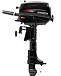 Лодочный мотор HIDEA HD5FHS (с баком) в Томске