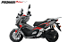МаксиСкутер PROMAX-HONDA ADV 250(49) EFI (Inspired by HONDA) в Томске